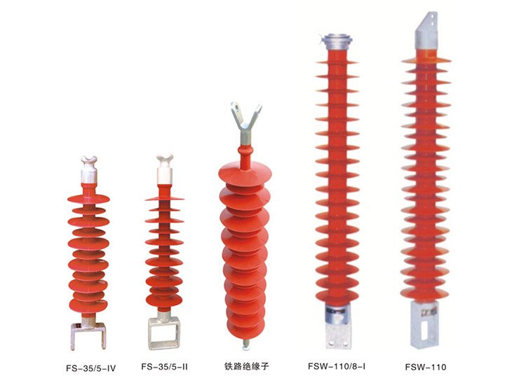有機復合橫擔絕緣子